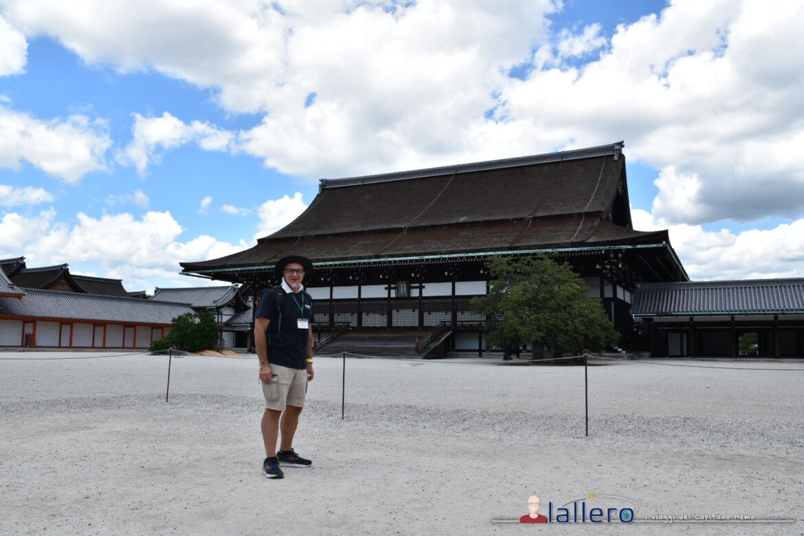 Palazzo imperiale di Kyoto