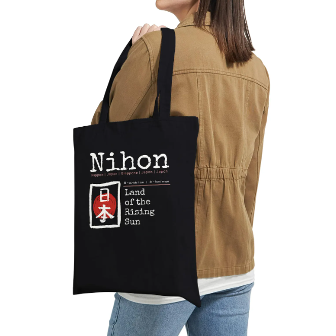 Lallero - Tote Bag - japan_04