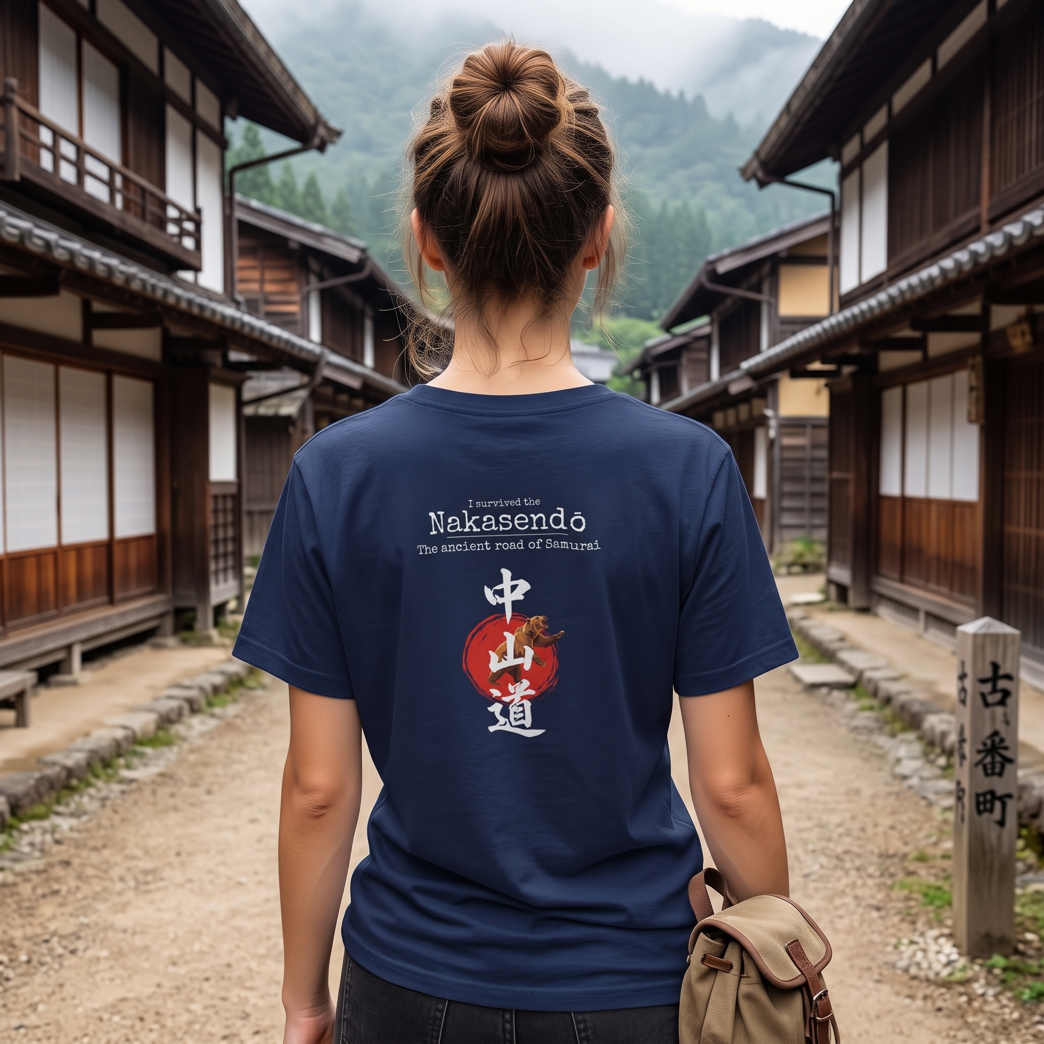 Lallero - Tshirt - Nakasendo