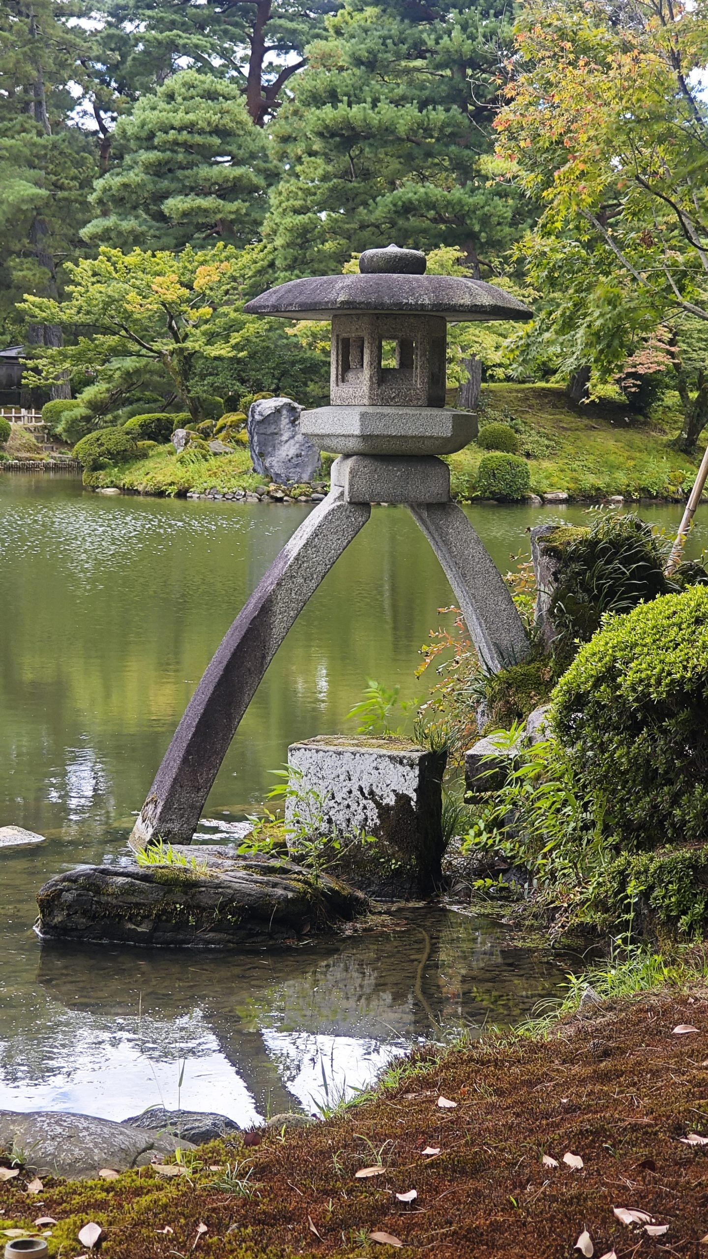 La lanterna Kotoji-tōrō