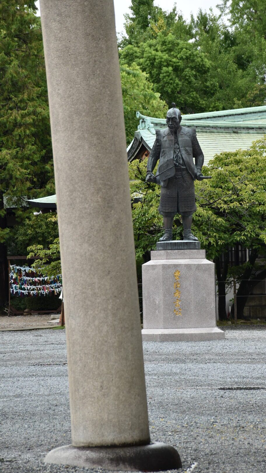 Statua di Toyotomi Hideyoshi
