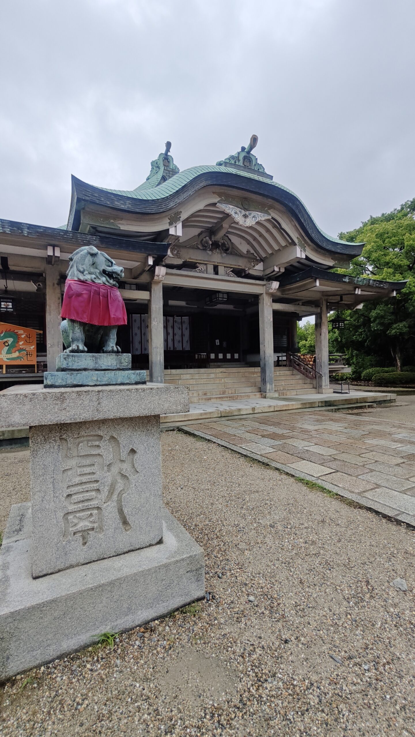 Hokoku Shrine, dentro le mura.
